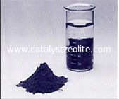 Black Ni 90 Raney Nickel Catalyst Powder