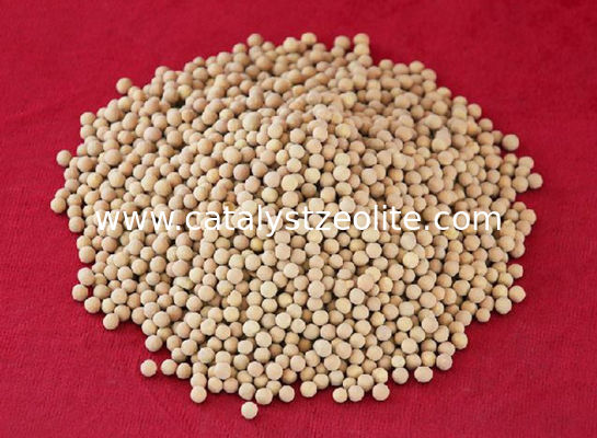 FHUDS Series Diesel Ultra Deep Hydrorefining Catalyst