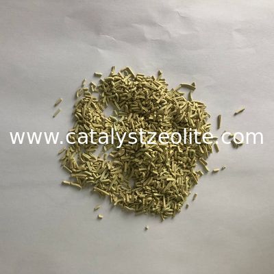 Cylindrical Cellular Texture Guard Catalyst For Gas Oil Hydro Treating