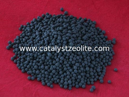 FC-46 Hydrocracking Catalyst Chemical Cyclinder Strip Shaped